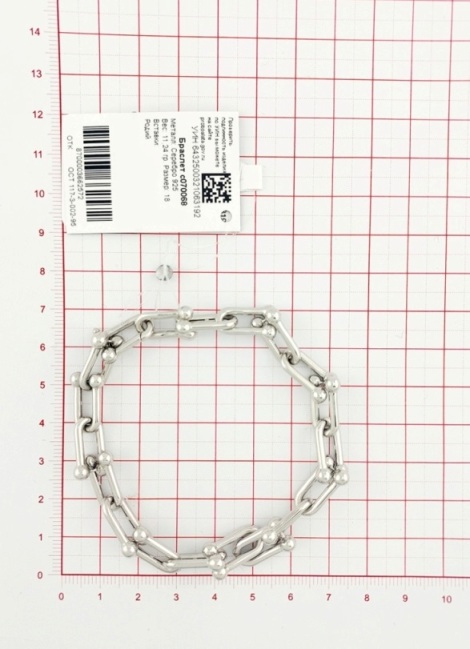 Браслет из серебра с070068