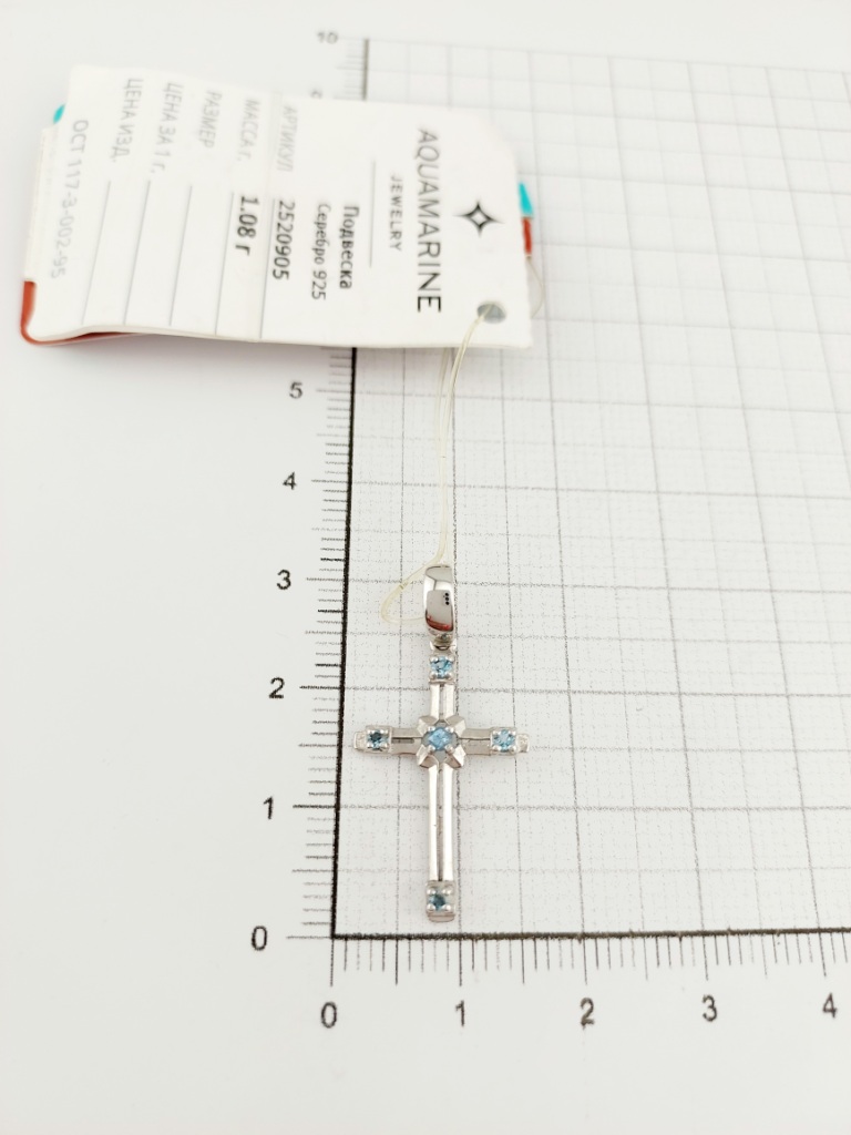 Крест из родированого серебра 925 пробы 2520905