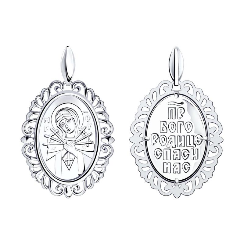 Икона из серебра 94-130-00809-1
