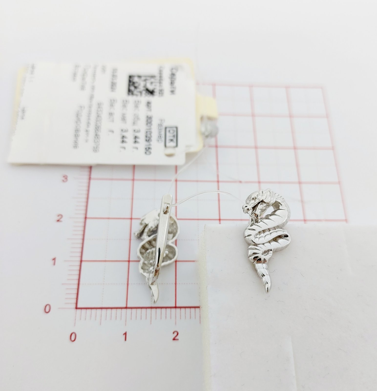 Серьги из серебра 3001029150