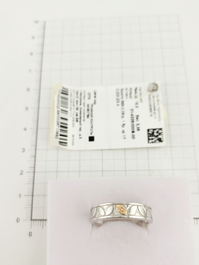 Кольцо из серебра 01-4226/000Б-00