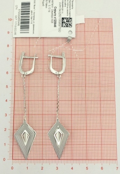 Серьги с английским замком женские из родированого серебра 925 пробы с120846