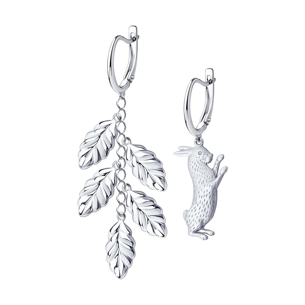 Серьги из серебра 94024374