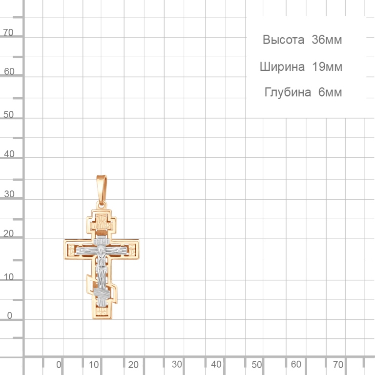 Крест из красного золота 585 пробы 14956