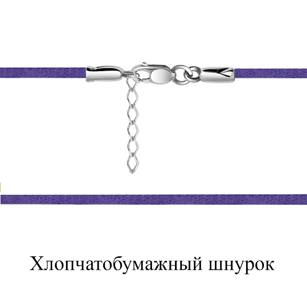 Шнур из серебра 73711