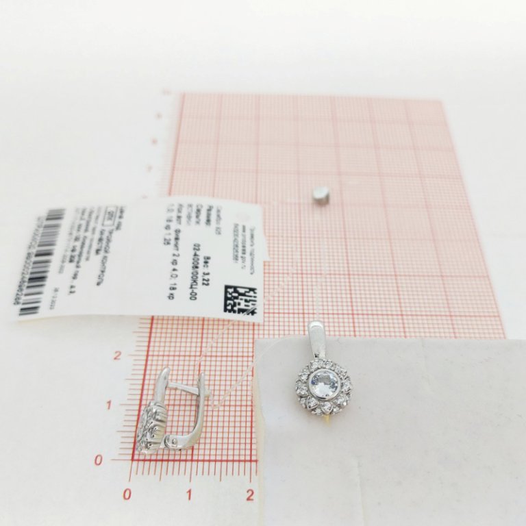 Серьги из серебра 02-4006/00КЦ-00