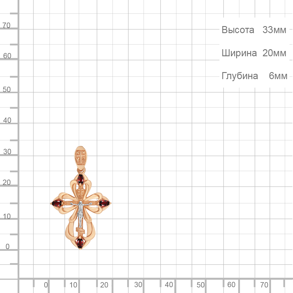 Крест из серебра 2226303