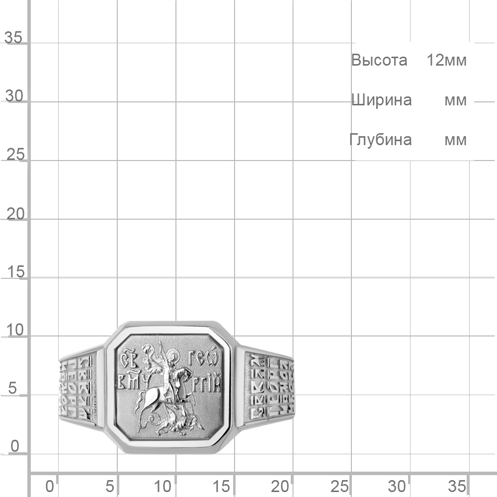 Кольцо из родированого серебра 925 пробы 56037