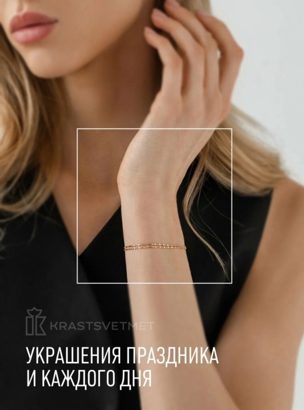 Браслет из красного золота 585 пробы НБ12-554, диаметром проволоки 1,5 мм, плетение: шариковый узлом 2 пряди