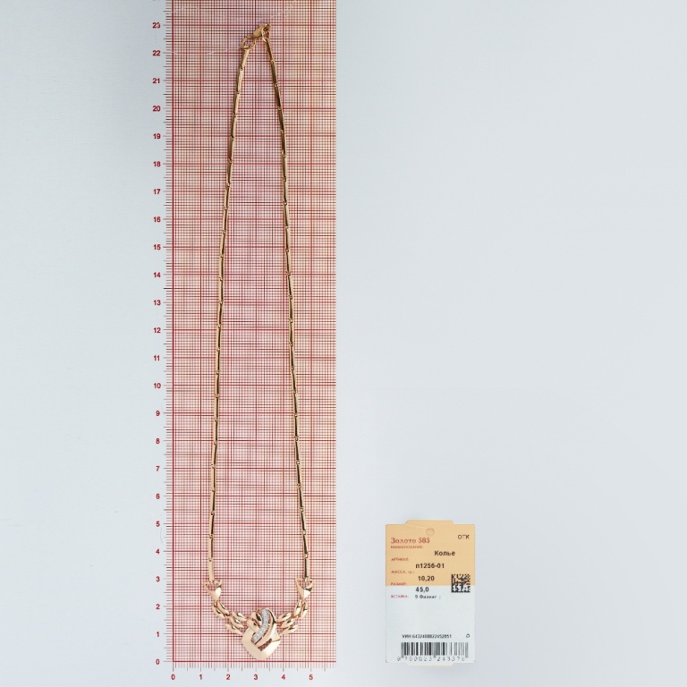 Колье из красного золота 585 пробы п1256-01 с фианитами