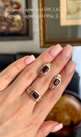 Кольцо из красного золота 585 пробы кл4498-2-01