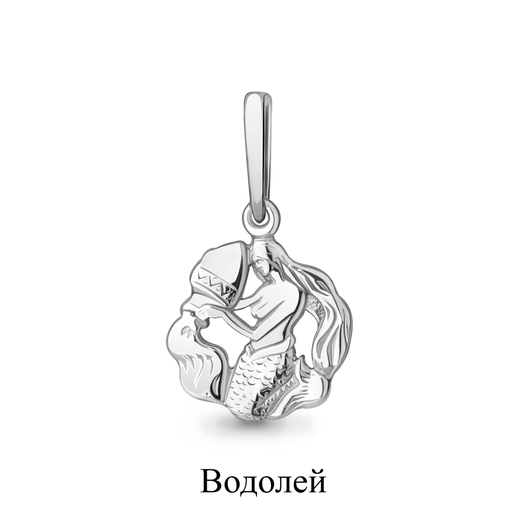 Подвеска из серебра 10165