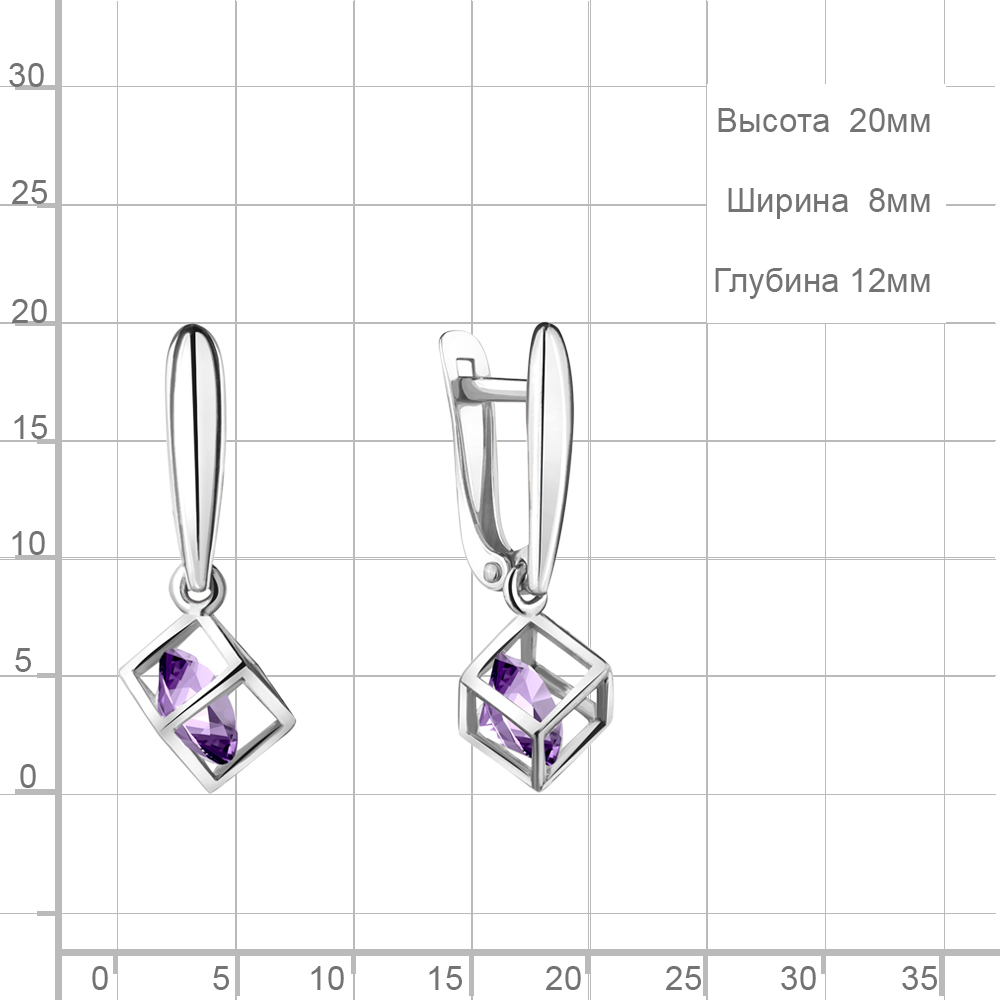 Серьги из серебра 4830104