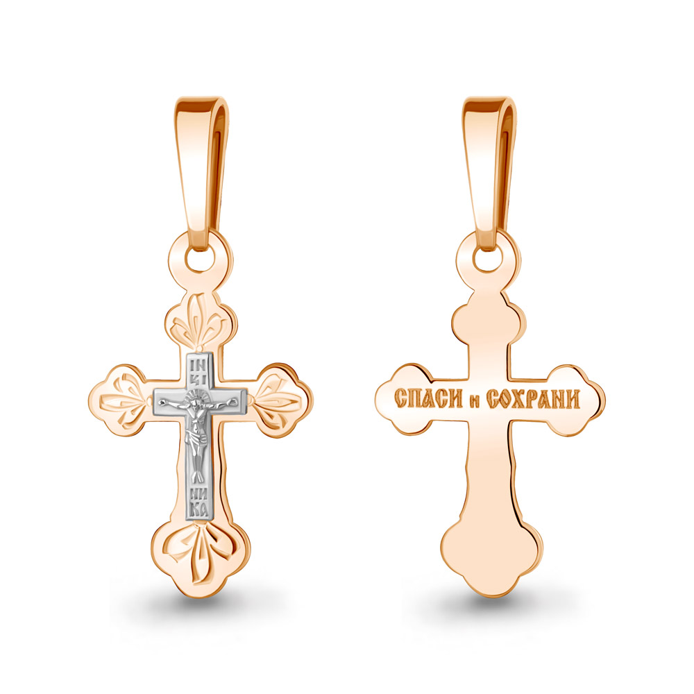 Крест из красного золота 585 пробы 12711