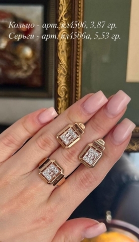 Кольцо из красного золота 585 пробы кл4506-01 с фианитами