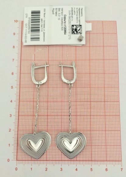 Серьги женские из родированого серебра 925 пробы с120864