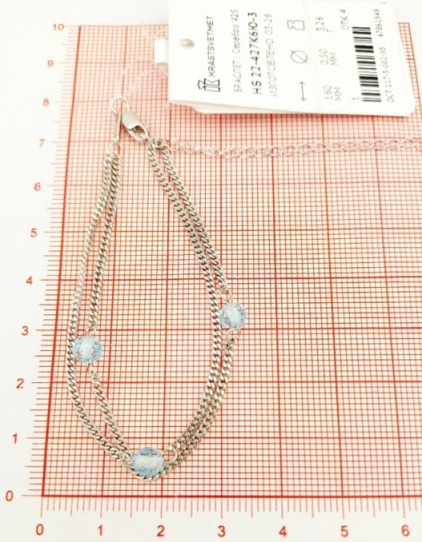 Браслет из родированого серебра 925 пробы НБ22-427К6-3 д. 0,5  , плетение: гурмета