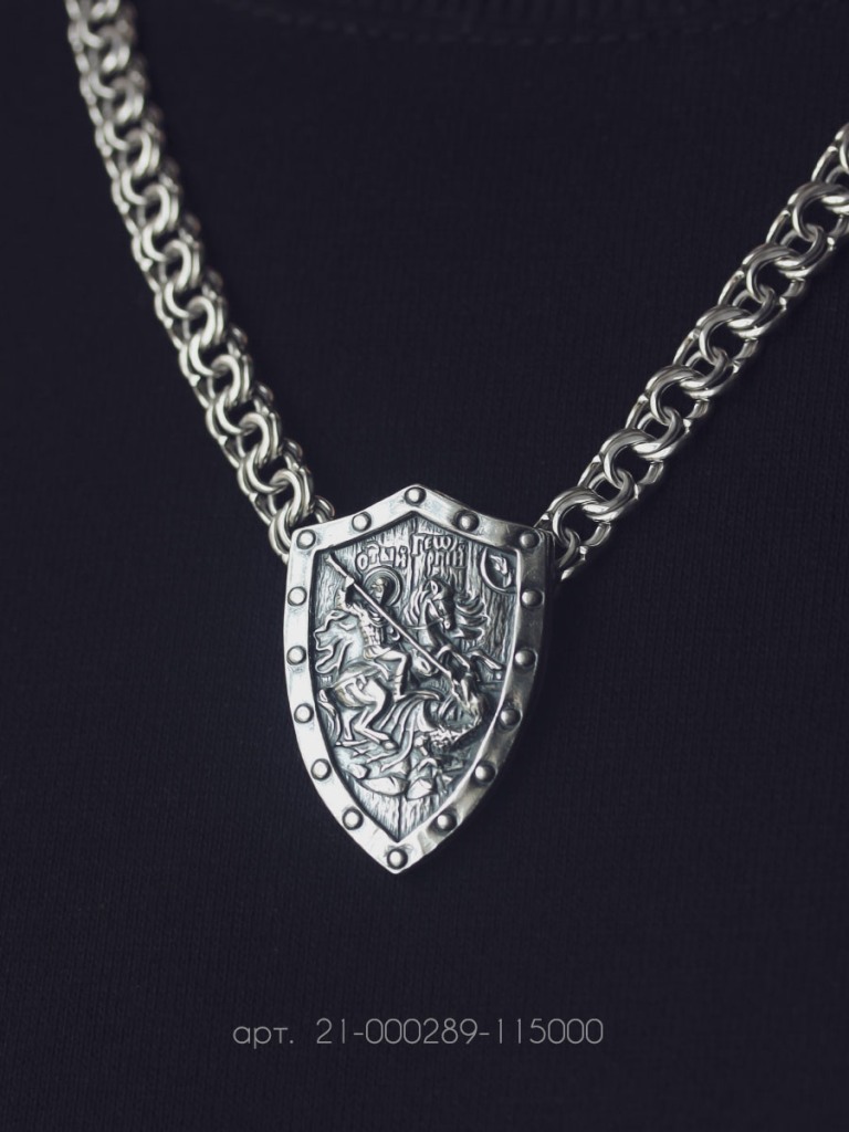 Икона из серебра 21-000289-115000