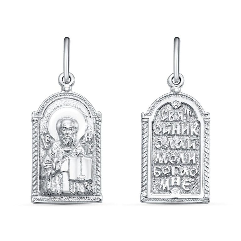 Икона из серебра 3001037224