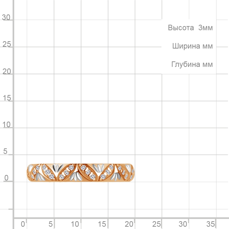 Кольцо из золота 62225А