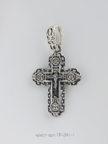 Крест из черненого серебра 925 пробы ПР-291-1