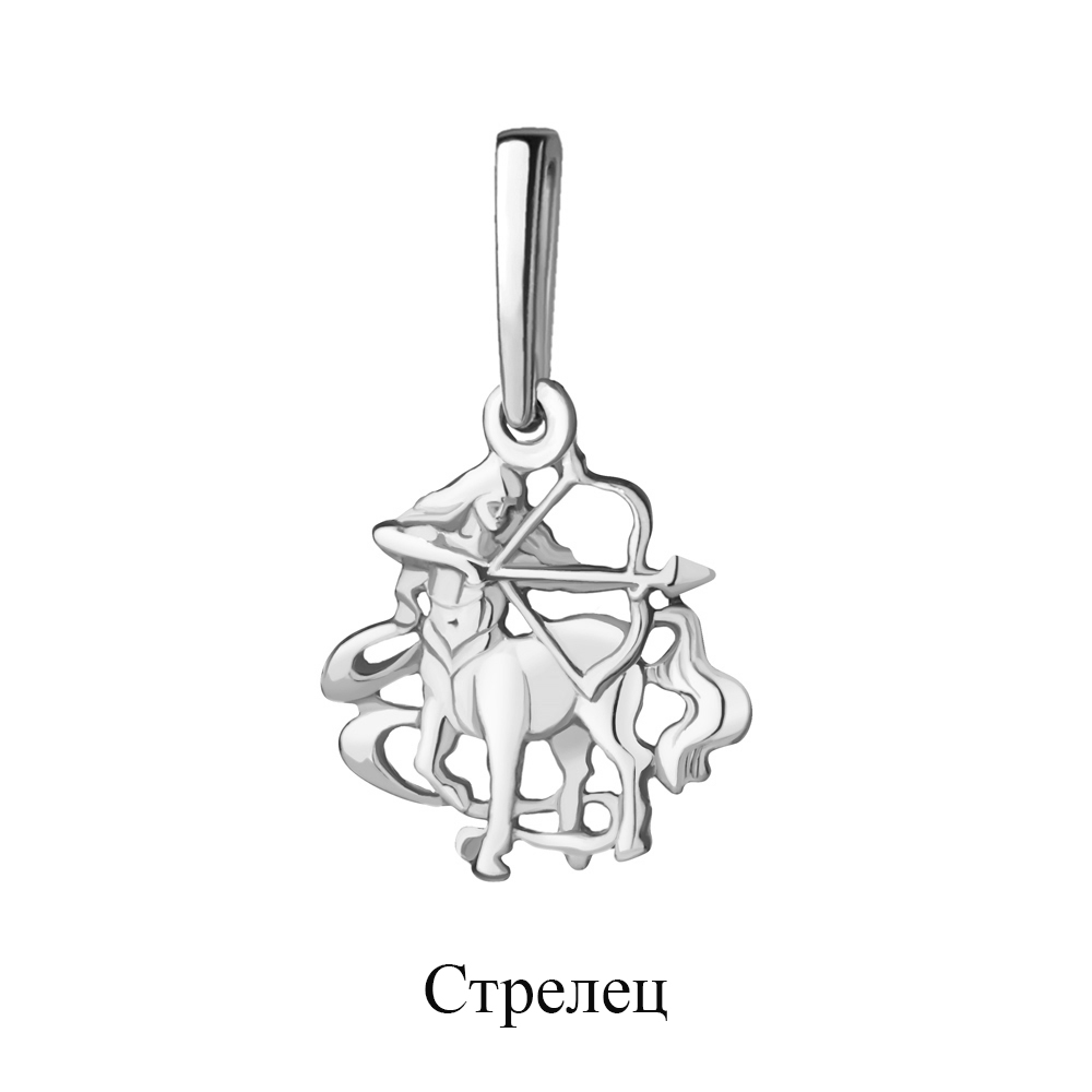 Подвеска из серебра 10175
