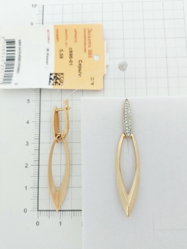 Серьги с английским замком женские из красного золота 585 пробы с696-01 с фианитами