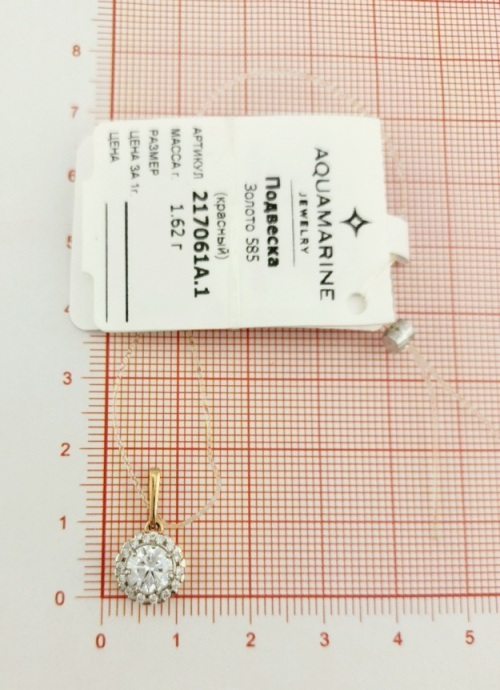 Подвеска из красного золота 585 пробы 217061А