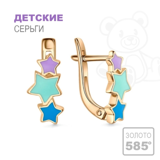 Серьги из золота С101-1153М1