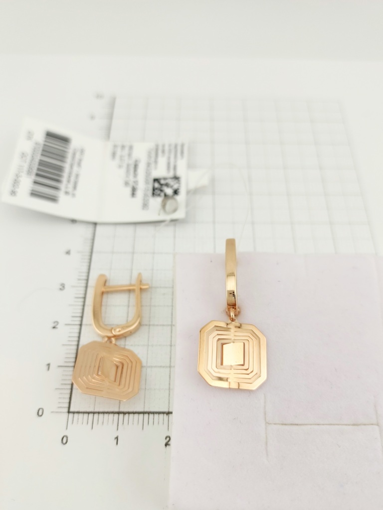 Серьги из золота 120844