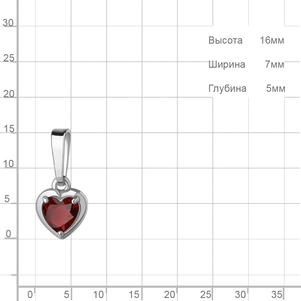 Подвеска из серебра 2475503