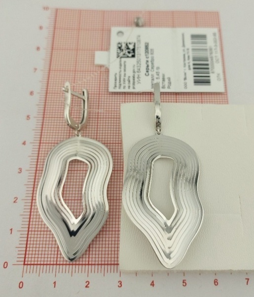 Серьги женские из родированного серебра 925 пробы с120852