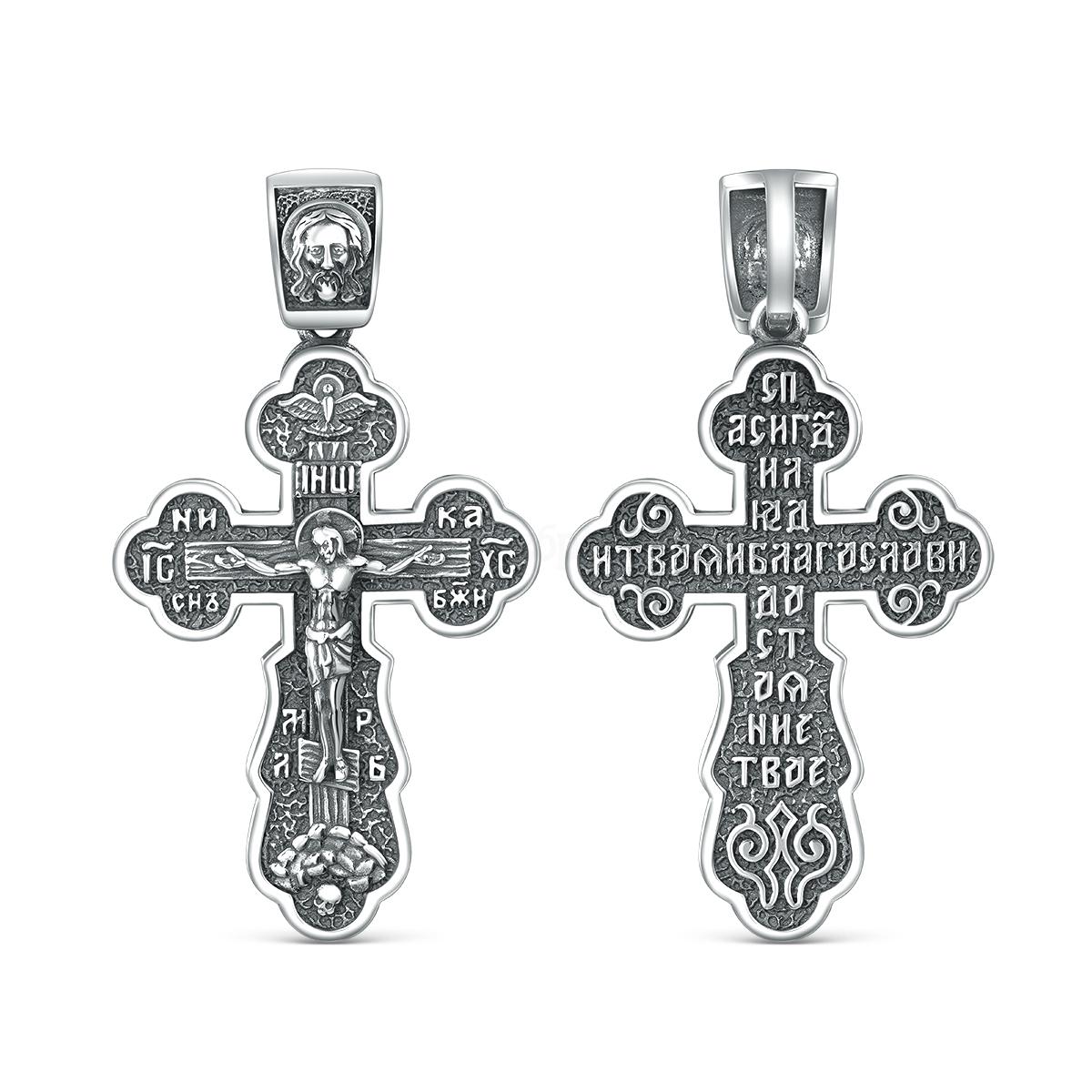 Крест из серебра ПК-018м