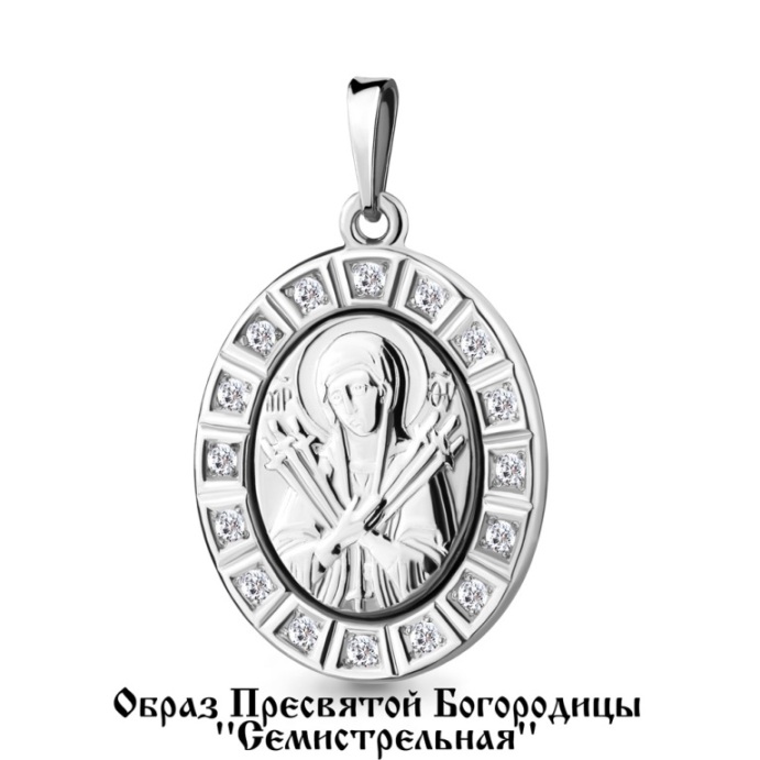 Икона из серебра 22019