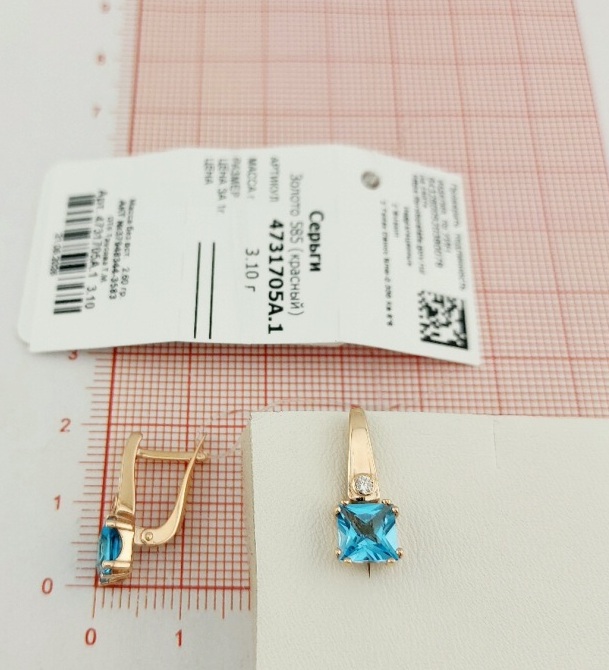 Серьги с английским замком женские из красного золота 585 пробы 4731705А