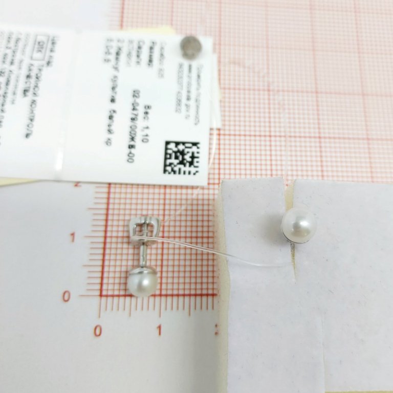 Пусеты из серебра 02-0479/00ЖБ-00