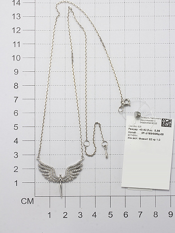 Колье из серебра 06-3193/00КЦ-00