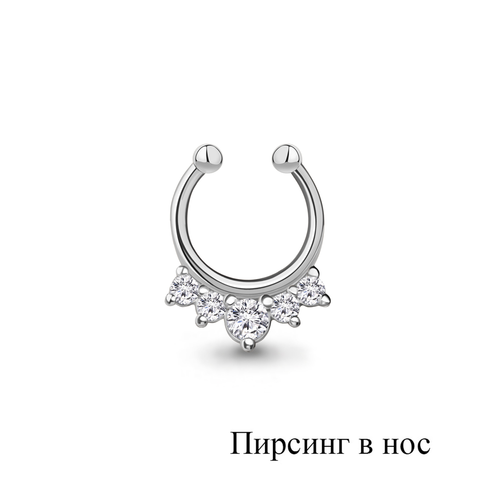 Пирсинг из серебра 75583А