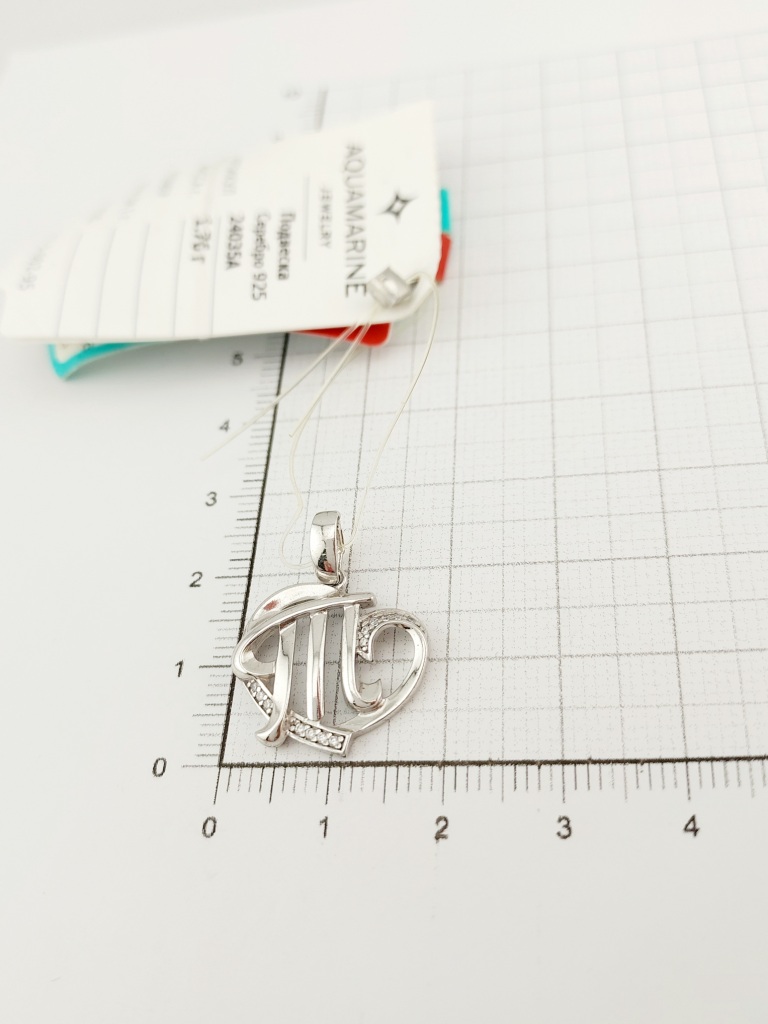 Подвеска из родированого серебра 925 пробы 24035А