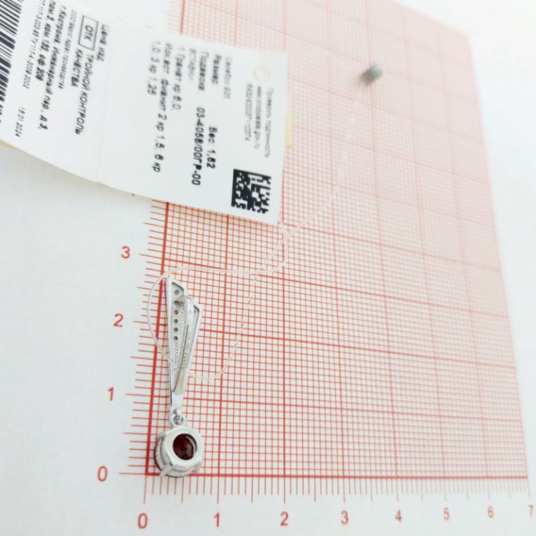 Подвеска из серебра 03-4058/00ГР-00