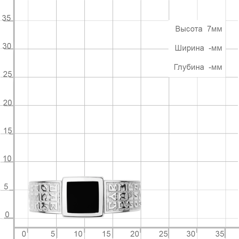 Кольцо из родированого серебра 925 пробы 600882Ч