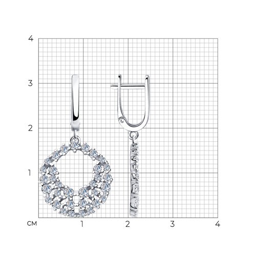Серьги из серебра 94023723