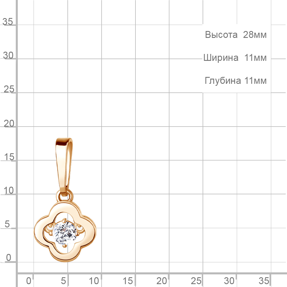 Подвеска из красного золота 585 пробы 24849 с фианитом