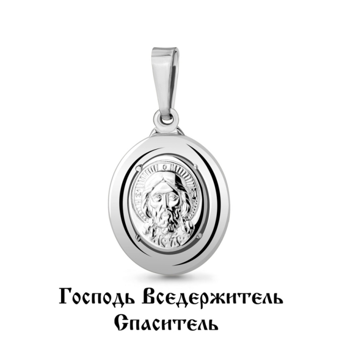 Икона из серебра 12072