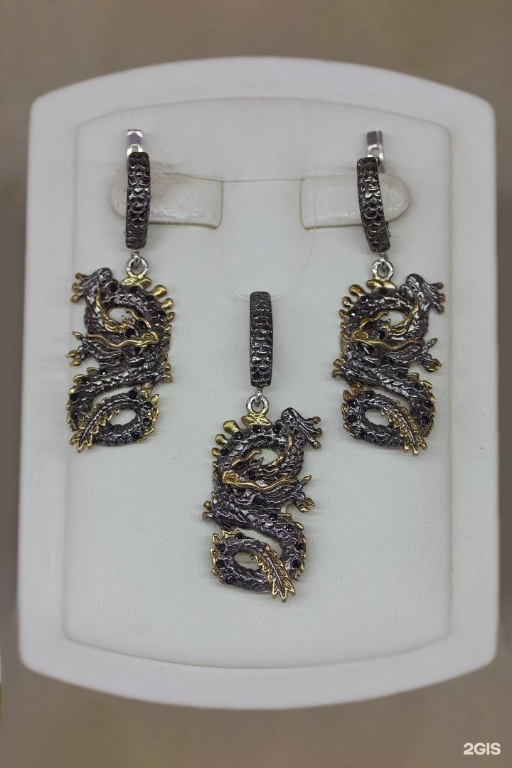 Подвеска из родированого серебра 925 пробы ПЛ553-22