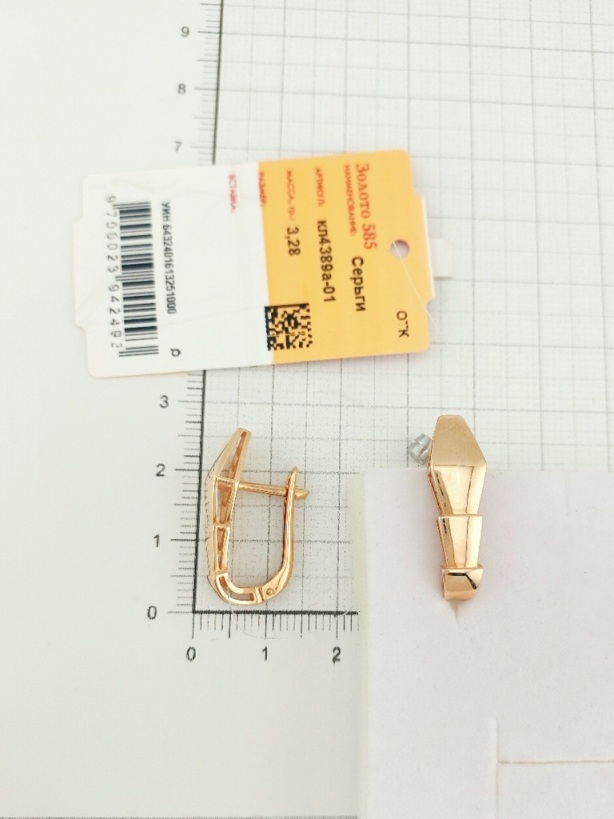 Серьги женские из красного золота 585 пробы кл4389а-01