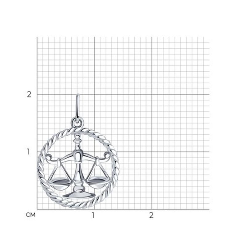 Подвеска из серебра 94031859