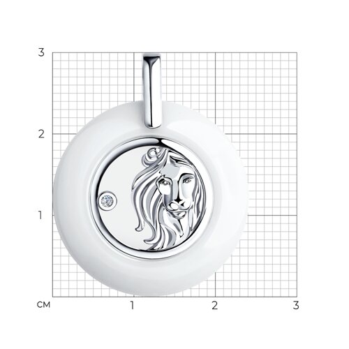 Подвеска из серебра 94-130-00574-1