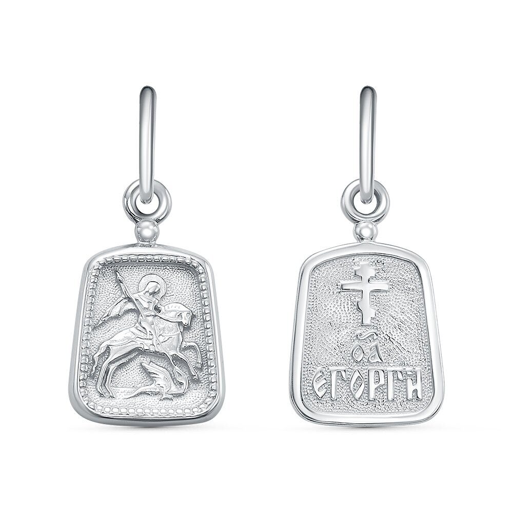 Икона из серебра 3001037222