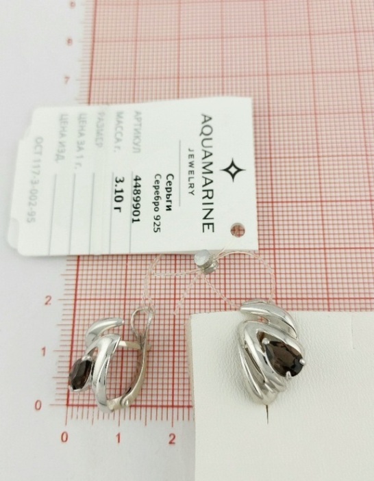 Серьги женские из родированого серебра 925 пробы 4489901 с раухтопазами